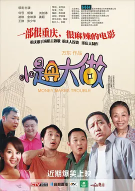 日韩欧美一区二区在线